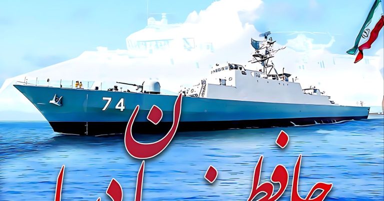 روز نیروی دریایی ارتش جمهوری اسلامی ایران گرامی باد.